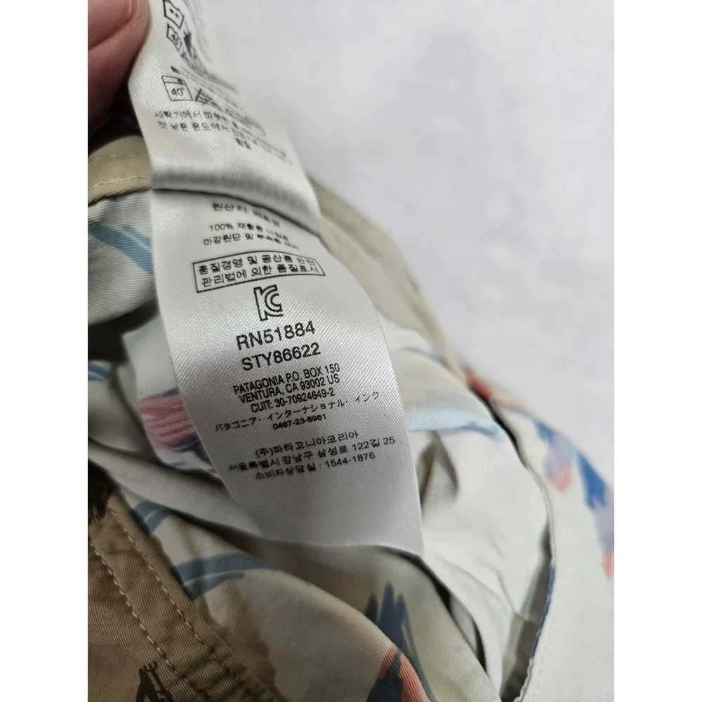 Patagonia Board Shorts Men's 35 Blue Parrot Baggies Mesh Lined Swim Trunks 58033